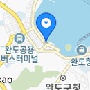 시드니모텔 이미지