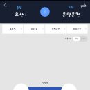 온천목욕탕 이미지