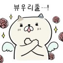 달포고깃간 이미지