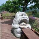설화원