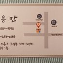 꽃가야 이미지