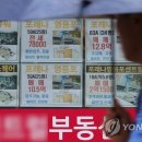 타임부동산중개 이미지
