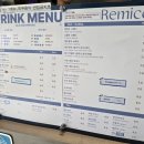 화북비석거리 | 제주 화북 카페 레미콘(REMICONE), 힙한 감성의 인테리어와 디저트 솔직후기