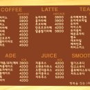 하얀풍차 이미지