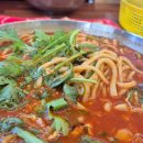 공주해물샤브 본점 이미지