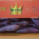 과일사랑 - 파주시 월롱산로 38 | 과일사랑