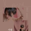 디에이드 이미지