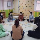 구립 성심어린이집