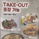 신안 자은도 씨원리조트 맛집 숙성고기 서고집, 술집 별빛포차 솔직후기