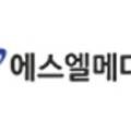 (주)에스엘메디케어 이미지