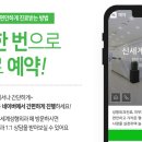 신세계성형외과의원 이미지