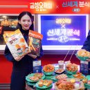 신세계분식 머니투데이