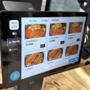 영주 매운탕 이미지