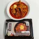 돼지갈비 돼지갈비찜 소갈비찜 전문점 밀키트 최강찜갈비 맛집 추천 점식 저녁 간편식사