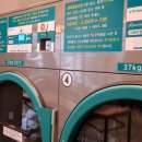 아쿠아워시인천 - 미추홀구 주안로 123 | 아쿠아워시인천