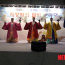 (주)메나리
