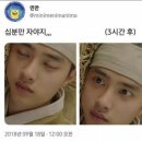 미아미