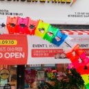 버거앤프라이즈이수역점 이미지