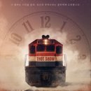 피카디리홀 이미지