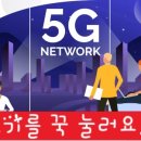 알뜰폰도 해외 로밍 되나요? 직접 써보고 알게 된 진실과 꿀팁 정리!