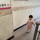 밝은미래소아과 네이버블로그