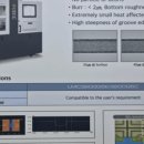 (주)이오테크닉스 이미지
