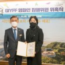 할마씨네토끼 이미지