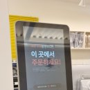 샐러드제천하소점 이미지