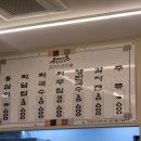 감자 바우 이미지