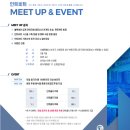 인트 이미지