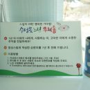 동산서점