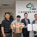 다온기술(주) 이미지