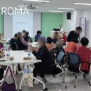 건강힐링센터_강의실 이미지