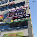 대전독일보청기 이미지