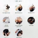 전주 두피관리 두피온 하가지구 두피케어 탈모관리 후기