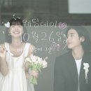 덕희헤어 | 스튜디오 촬영 하루전에 허겁지겁 준비하는 시안, 소품