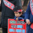 오산시청1 이미지