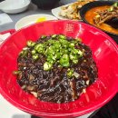 홍콩반점0410이천