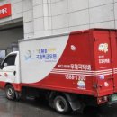 주)우정통상 이미지