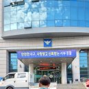 부산서부경찰서청사 | 어린이 실종예방 사전등록, 부산 서부경찰서 방문 후