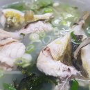 창원복집