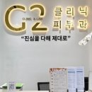 421003 네이버블로그