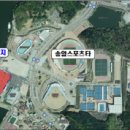 에어돔축구장 이미지