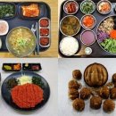 칠곡(부산방향)휴게소 호두과자