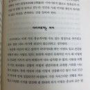 다이어트하는 여자 이미지