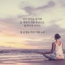 라온음악학원 이미지