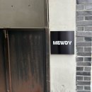 강남-137 | [강남메이크업] 디테일 장인 “뮤디” 재은디자이너 드레스투어 메이크업 후기