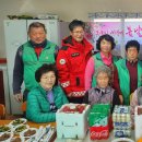 새마을_상 이미지