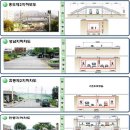 홍도지하보도 이미지