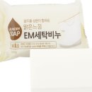 태광세탁 이미지